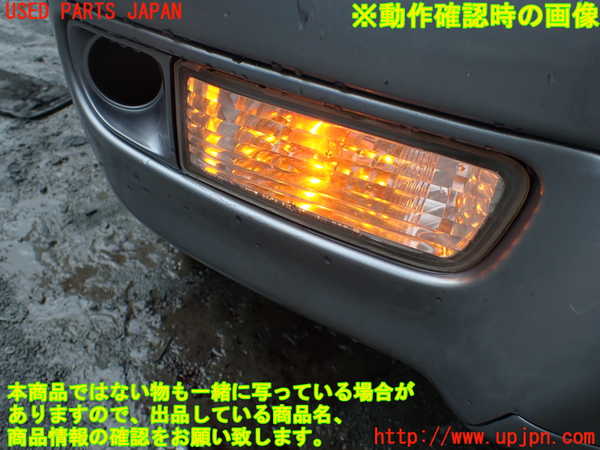 1UPJ-14881160]ハイラックスサーフ(KDN185W)右ウィンカーレンズ 中古_m0004.jpg