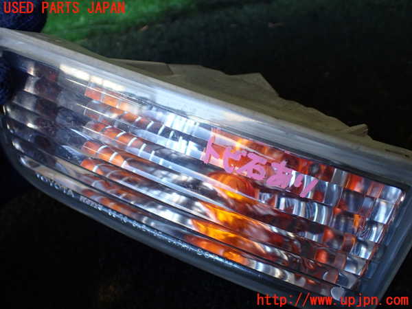 1UPJ-14881162]ハイラックスサーフ(KDN185W)左ウィンカーレンズ 中古_m0002.jpg