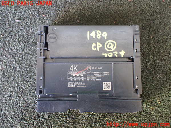 5UPJ-14896154]アルファードハイブリッド(AYH30W)コンピューター9 (テレマティクス) 中古_m0001.jpg