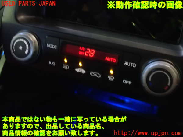 ブッチくん FD見本2つセット 1UPJ-14906066]シビック タイプR 前期(FD2)エアコンスイッチ1
