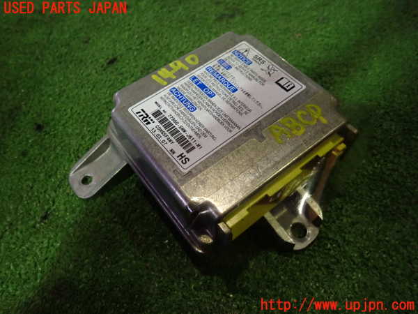 5UPJ-14906145]シビック タイプR 前期(FD2)エアバッグコンピューター 中古_m0001.jpg