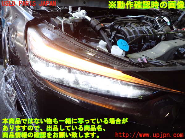 2UPJ-14911130]ヴェゼル(RV3)右ヘッドライト LED ジャンク_m0005.jpg