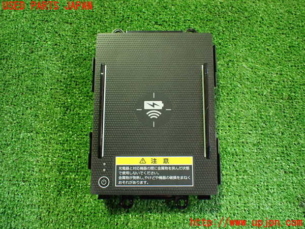 2UPJ-14916150]ヴェゼル(RV3)コンピューター5 中古 8A370-3M0