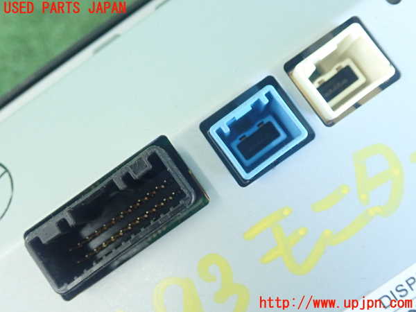 5UPJ-14936629]レクサス・RX270(AGL10W)モニター 中古_m0004.jpg