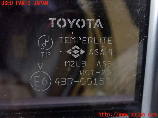 2UPJ-14951320]ハイラックスサーフ(VZN185W)左後ドア 中古(43R-00150 M2L3)_m0004.jpg
