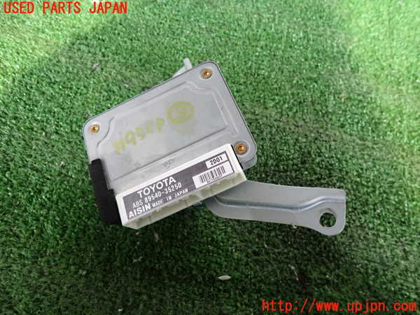 2UPJ-14956125]ハイラックスサーフ(VZN185W)ABSコンピューター 中古_m0001.jpg