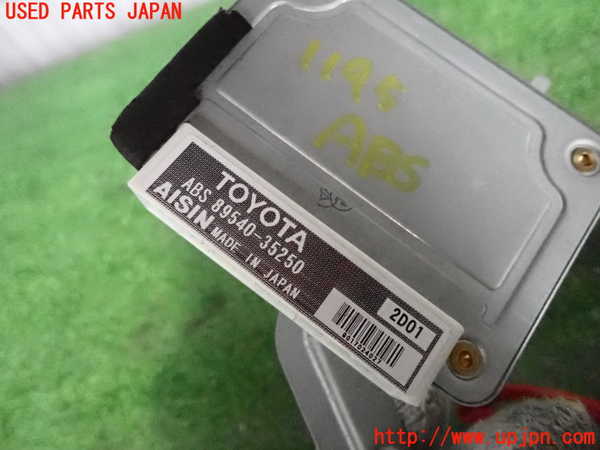 2UPJ-14956125]ハイラックスサーフ(VZN185W)ABSコンピューター 中古_m0005.jpg