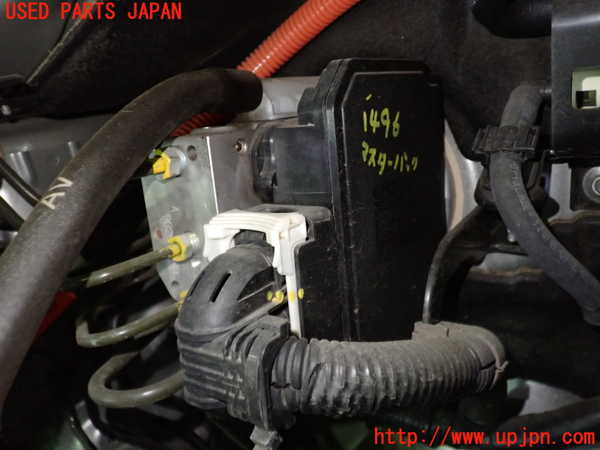 5UPJ-14964055]ステップワゴン スパーダ ハイブリッド(RP5)ブレーキマスターバック 中古_m0001.jpg