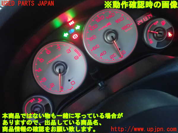 2UPJ-14986170]インテグラ タイプR 前期(DC5)スピードメーター 中古