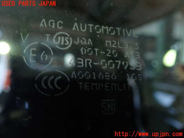 5UPJ-14991382]アウトランダーPHEV(GG3W)左クォーターガラス 中古(43R-007953 M2L3)_m0002.jpg