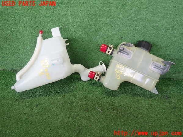 5UPJ-14992410]アウトランダーPHEV(GG3W)ラジエータータンク 中古_m0002.jpg