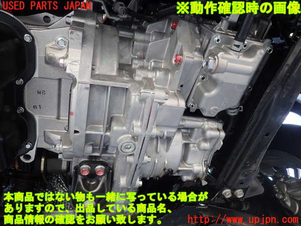 2UPJ-14993010]アウトランダーPHEV(GG3W)ミッション AT 4WD 中古_m0004.jpg