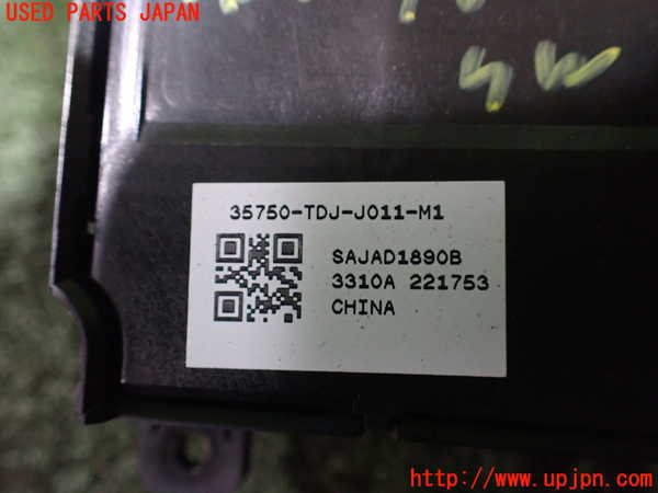 5UPJ-15016240]S660(JW5)右パワーウィンドウスイッチ 中古_m0003.jpg
