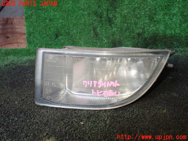 1UPJ-15041182]ランクルプラド(TRJ120W)左フォグ 中古_m0001.jpg