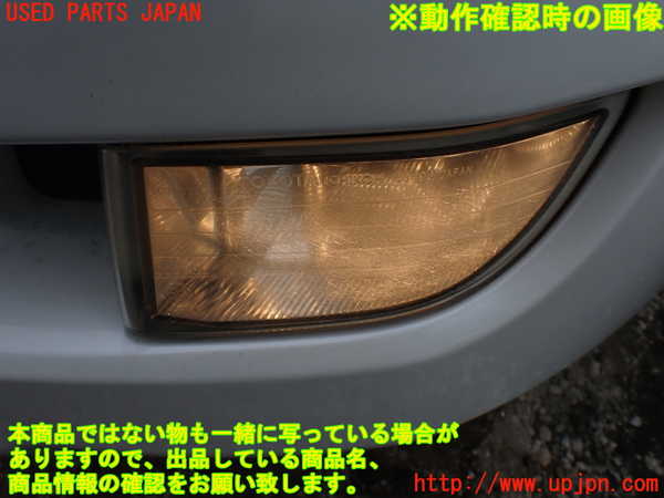 1UPJ-15041182]ランクルプラド(TRJ120W)左フォグ 中古_m0005.jpg