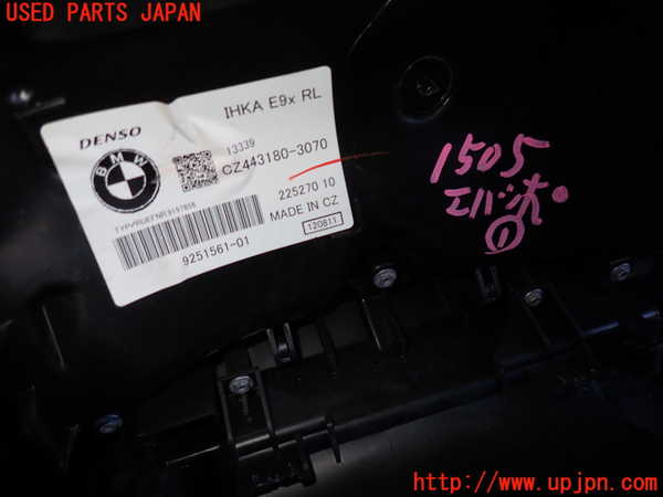 5UPJ-15056081]BMW 335i クーペ(KG35)(E92)エバポレーター1 中古_m0002.jpg