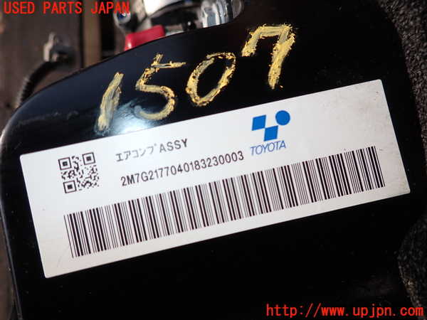 2UPJ-15073010]MIRAI(ミライ)(JPD10)ミッション AT 4JM 【ジャンク品】 中古_m0004.jpg