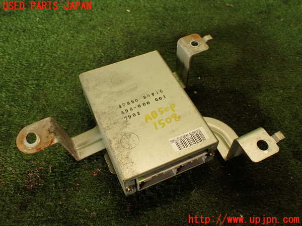 5UPJ-15086125]シルビア(S14)ABSコンピューター 中古_m0001.jpg