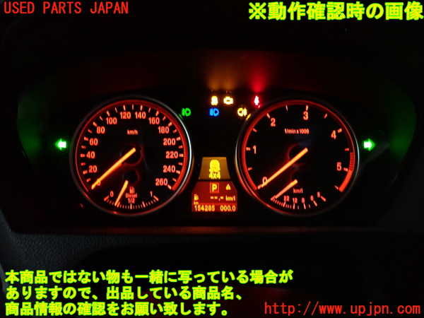 2UPJ-15126170]BMW X5 E70(ZW30S)スピードメーター 中古_m0004.jpg