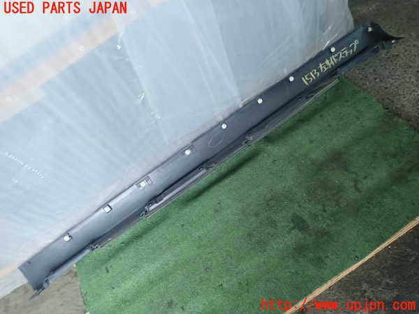 2UPJ-15131392]レクサス・RX270(AGL10W)左サイドステップ 中古_m0004.jpg