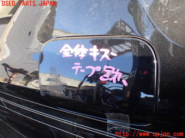 5UPJ-15141690]BMWアルピナ・D5 S リムジン オールラッド(5U20 G30)フューエルリッド 中古_m0001.jpg