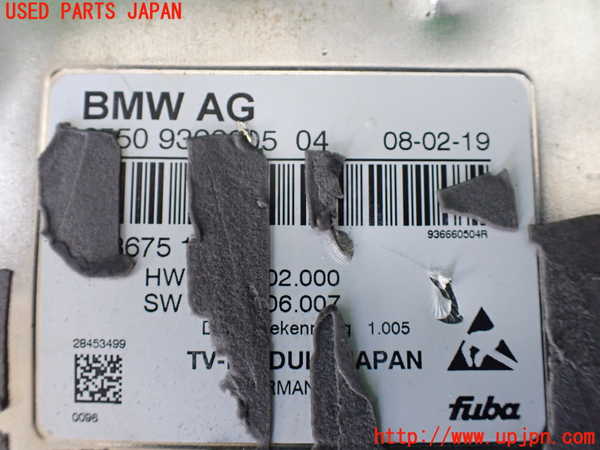 5UPJ-15146660]BMWアルピナ・D5 S リムジン オールラッド(5U20 G30)TVチューナー 【ジャンク】_m0002.jpg