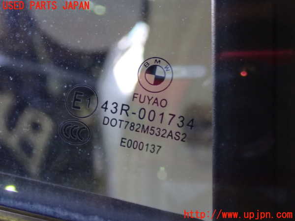 5UPJ-15161290]BMW M135i F20 (1B30)右後ドア M532 中古_m0004.jpg