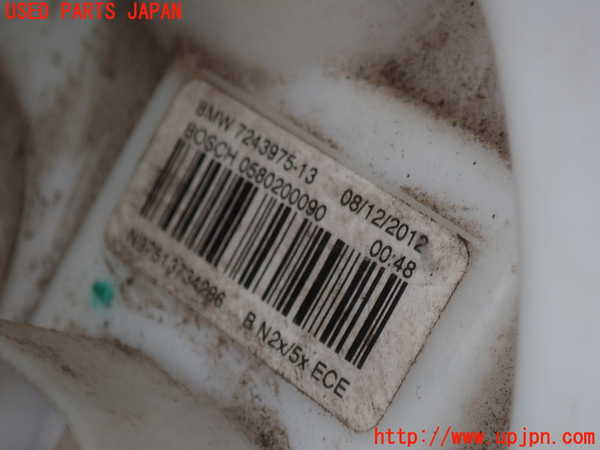 5UPJ-15162510]BMW M135i F20 (1B30)燃料ポンプ 中古_m0004.jpg
