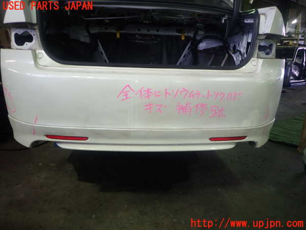 船橋引取り限定】CL7 アコードユーロR後期リアバンパー 船橋引取り限定