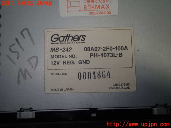 5UPJ-15176485]アコード ユーロR(CL7)MDプレーヤー 中古_m0004.jpg