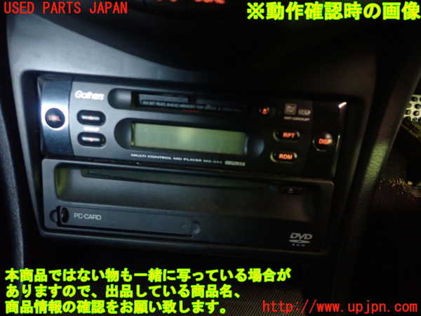 5UPJ-15176485]アコード ユーロR(CL7)MDプレーヤー 中古_m0005.jpg