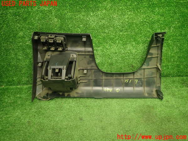 5UPJ-15177841]アコード ユーロR(CL7)小物入れ1 中古_m0004.jpg
