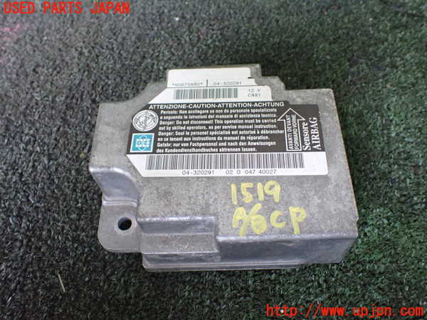 5UPJ-15196145]アルファロメオ・156 GTA(932AXB)エアバッグコンピューター 中古_m0001.jpg