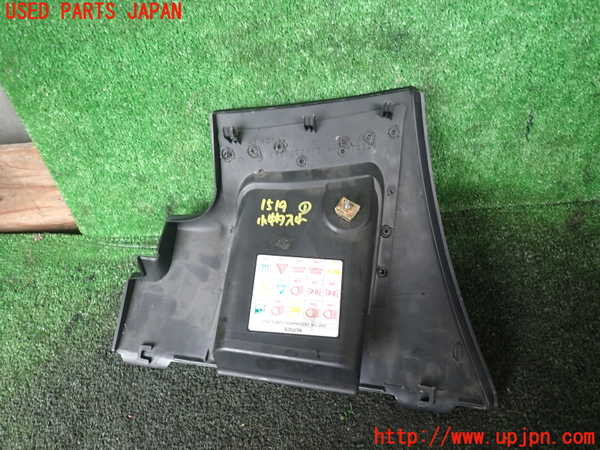 5UPJ-15197841]アルファロメオ・156 GTA(932AXB)小物入れ1 中古_m0003.jpg