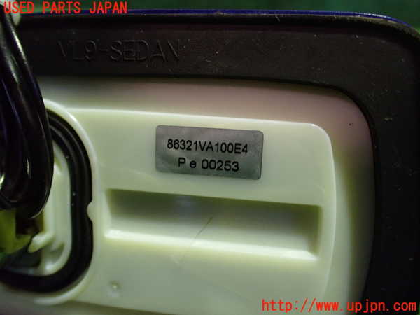 5UPJ-15206550]WRX S4(VAG)アンテナ 中古_m0004.jpg