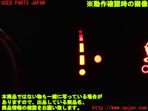 5UPJ-15206311]WRX S4(VAG)スイッチ6（照度調節） 中古_m0005.jpg