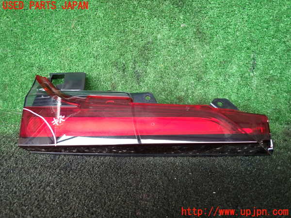 1UPJ-15211552]ノアハイブリッド(ヴォクシーハイブリッド)(ZWR95W)左リアフィニッシャー 中古_m0001.jpg