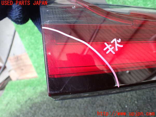 1UPJ-15211552]ノアハイブリッド(ヴォクシーハイブリッド)(ZWR95W)左リアフィニッシャー 中古_m0002.jpg