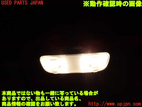 5UPJ-15226411]インプレッサ WRX-STi(GDB)ルームランプ1 (1列目) 中古_m0002.jpg