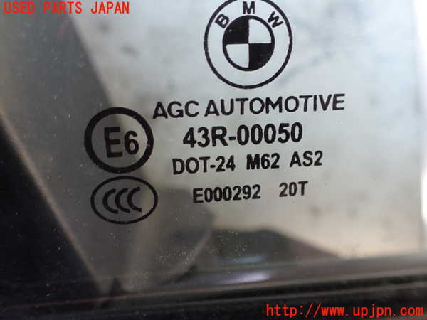 2UPJ-15231230]BMW アクティブハイブリッド5 F10(AH5)(FZ35)右前ドア (43R-00050 M62) 中古_m0003.jpg