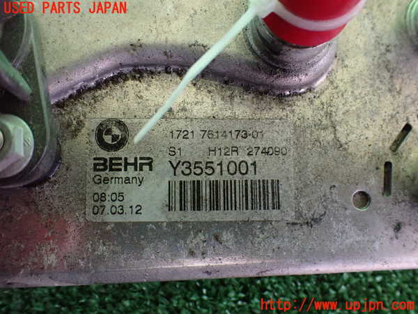 2UPJ-15232482]BMW アクティブハイブリッド5 F10(AH5)(FZ35)オイルクーラー2 中古_m0002.jpg