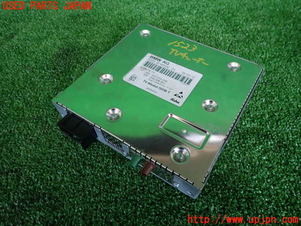 2UPJ-15236660]BMW アクティブハイブリッド5 F10(AH5)(FZ35)TVチューナー 中古_m0001.jpg