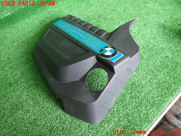 2UPJ-15242160]BMW アクティブハイブリッド5 F10 (AH5)(FZ35)エンジンアッパーカバー 中古_m0001.jpg