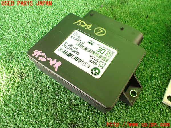 2UPJ-15246152]BMW アクティブハイブリッド5 F10(AH5)(FZ35)コンピューター7 (SG EMF) 中古_m0001.jpg