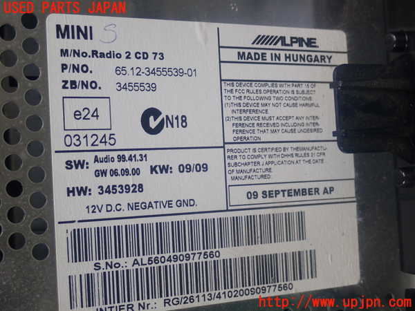 2UPJ-15286480]BMW ミニ(MINI)ジョンクーパーワークス(JCW)(MFJCW)(R56)CDプレーヤー 【ジャンク品】 中古_m0004.jpg