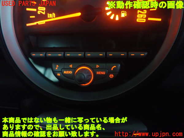 2UPJ-15286480]BMW ミニ(MINI)ジョンクーパーワークス(JCW)(MFJCW)(R56)CDプレーヤー 【ジャンク品】 中古_m0005.jpg