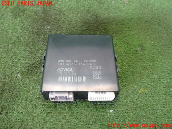 5UPJ-15296149]アウトランダーPHEV(GG3W)コンピューター4 (CONTROL UNIT PK/BRK) 中古_m0001.jpg