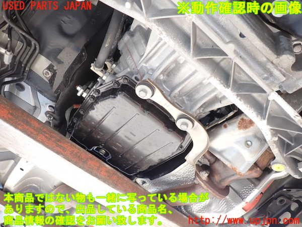 2UPJ-15313010]レクサス・RC300h(AVC10)ミッション AT 2AR-FSE  中古_m0004.jpg