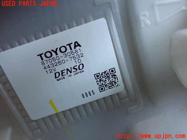 5UPJ-15316081]レクサス・RC300h(AVC10)エバポレーター1 中古_m0002.jpg
