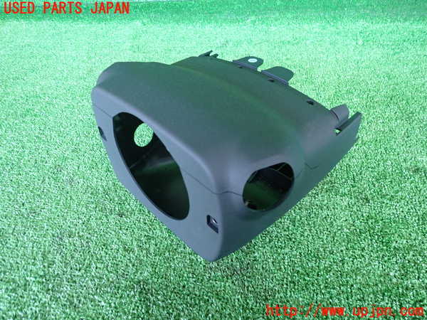 5UPJ-15317905]レクサス・RC300h(AVC10)コラムカバー 中古_m0001.jpg